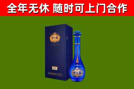 昌平回收梦之蓝M6